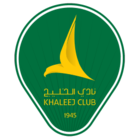 Al Khaleej Badge