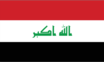 Nation Flag