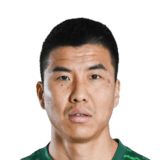 Wang Gang Face Scan