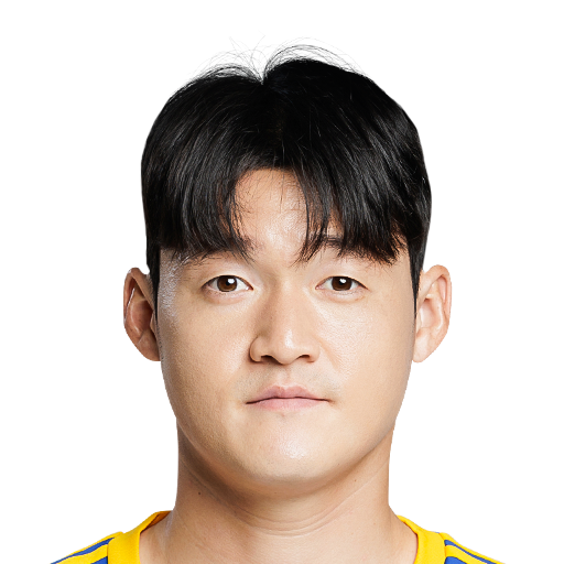 Lee Gyu Seong Face Scan