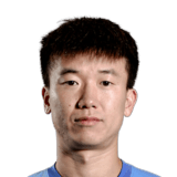 Nan Song Face Scan