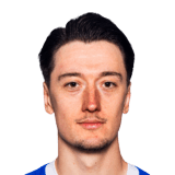 Sander Risan Mørk Face Scan