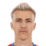 Octavian Popescu Face Scan