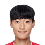 Han Tae Hui Face Scan