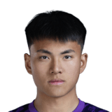 Li Hao Face Scan