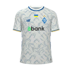 Dynamo Kyiv Home Kit kit