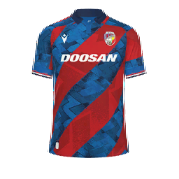 Viktoria Plzeň Home Kit kit