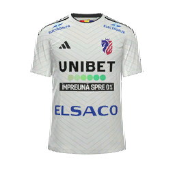 FC Botoșani Home Kit kit