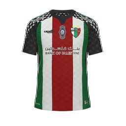 Palestino Home Kit kit