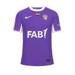 Al Ain FC (UAE) Home Kit kit