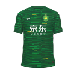Beijing Guoan Home Kit kit