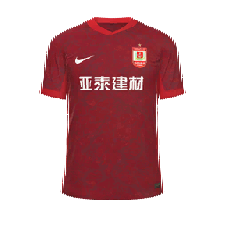 Changchun Yatai Home Kit kit