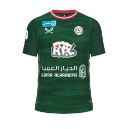 Al Ettifaq Home Kit kit