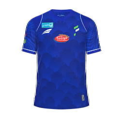 Al Fateh Home Kit kit
