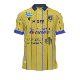 Al Taawoun Home Kit kit