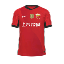 Shanghai Port Home Kit kit