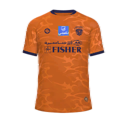 Al Fayha Home Kit kit