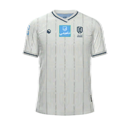 Al Okhdood Home Kit kit