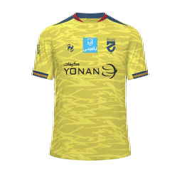 Al Hazem Home Kit kit