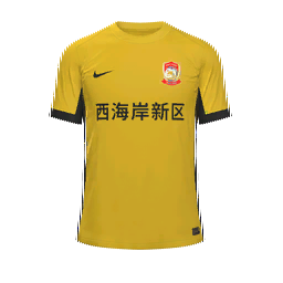 Qingdao West Coast FC Home Kit kit