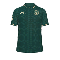 Al Kholood Home Kit kit