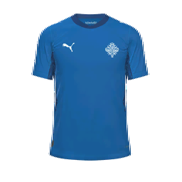 Iceland Home Kit kit