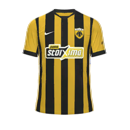 AEK Home Kit kit