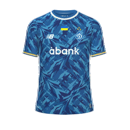 Dynamo Kyiv Away Kit kit