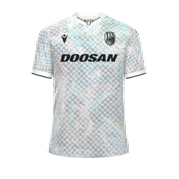 Viktoria Plzeň Away Kit kit