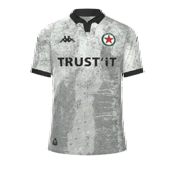 Red Star FC (FRANCE) Away Kit kit