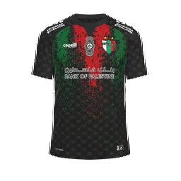 Palestino Away Kit kit
