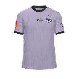 Adelaide United Away Kit kit