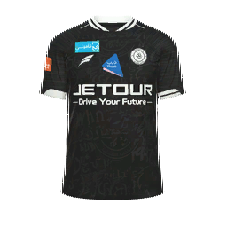 Al Shabab Away Kit kit