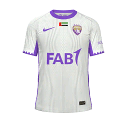Al Ain FC (UAE) Away Kit kit