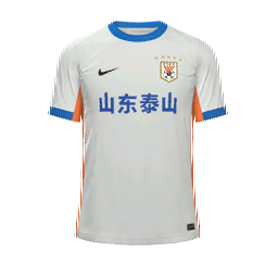 Shandong Taishan Away Kit kit