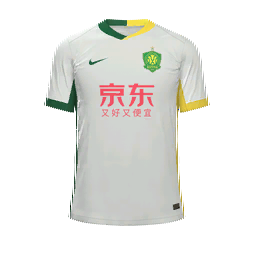Beijing Guoan Away Kit kit