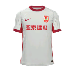 Changchun Yatai Away Kit kit