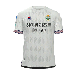 Gangwon FC Away Kit kit