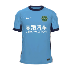 Zhejiang Professional FC Away Kit kit