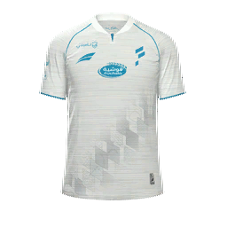 Al Fateh Away Kit kit