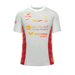 Al Qadsiah Away Kit kit