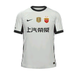 Shanghai Port Away Kit kit