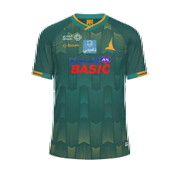Al Khaleej Away Kit kit