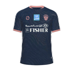 Al Fayha Away Kit kit