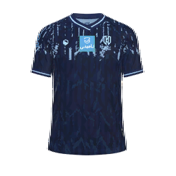 Al Okhdood Away Kit kit
