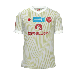Damac FC Away Kit kit