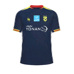 Al Hazem Away Kit kit