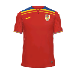 Romania Away Kit kit