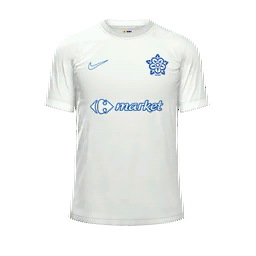 Grenoble Foot 38 Away Kit kit