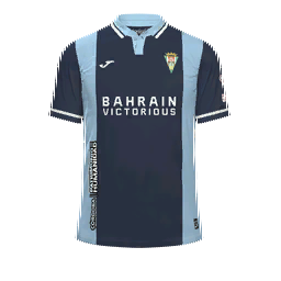 Córdoba CF Away Kit kit